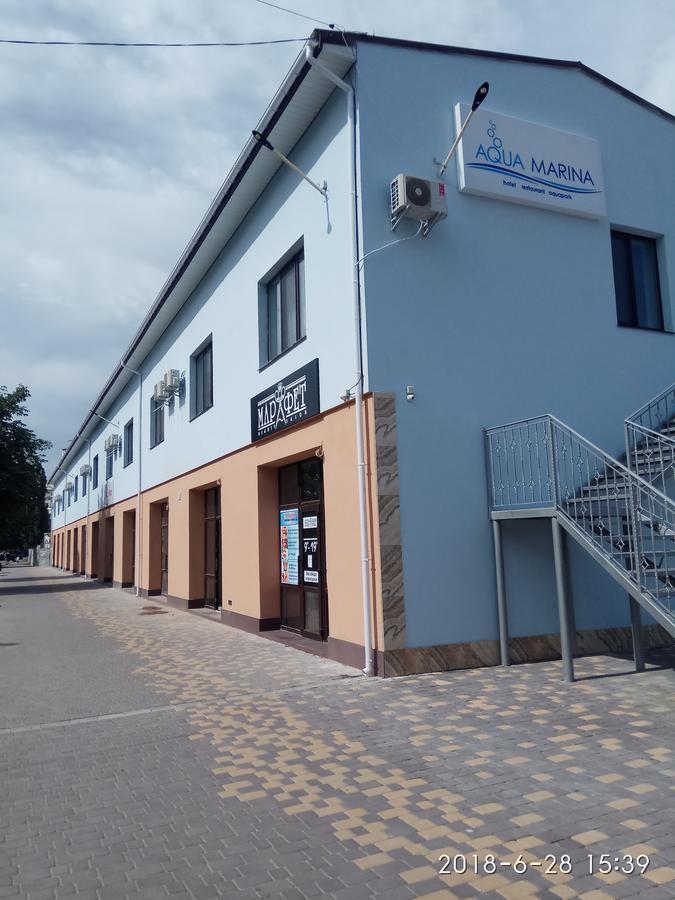 赫尔松 Aqua Marina酒店 外观 照片